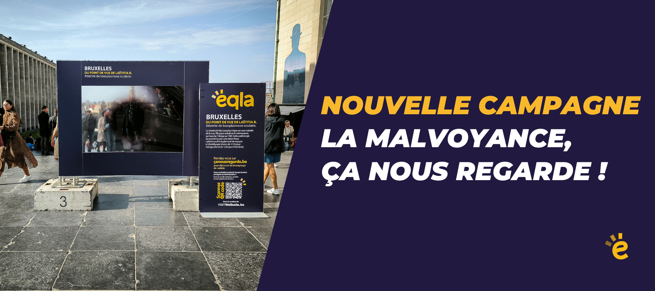 Nouvelle campagne : la malvoyance, ça nous regarde !